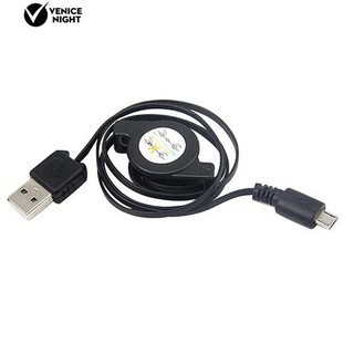 *Micro USB A to USB 2.0 B Male Cable Sync Data Charger