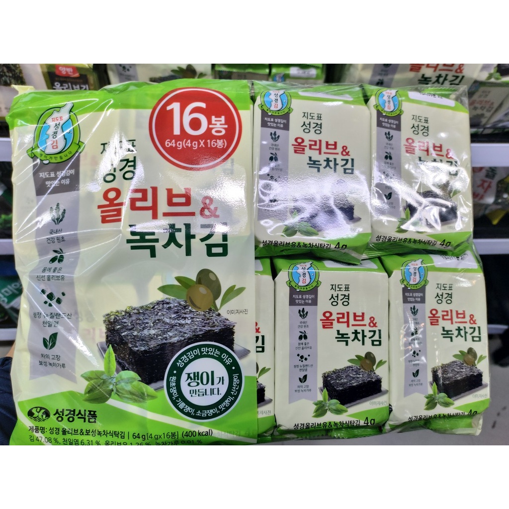 Lá kim ăn liền vị trà xanh &amp; dầu oliu hàn quốc (16 gói) - 올리브 녹차김