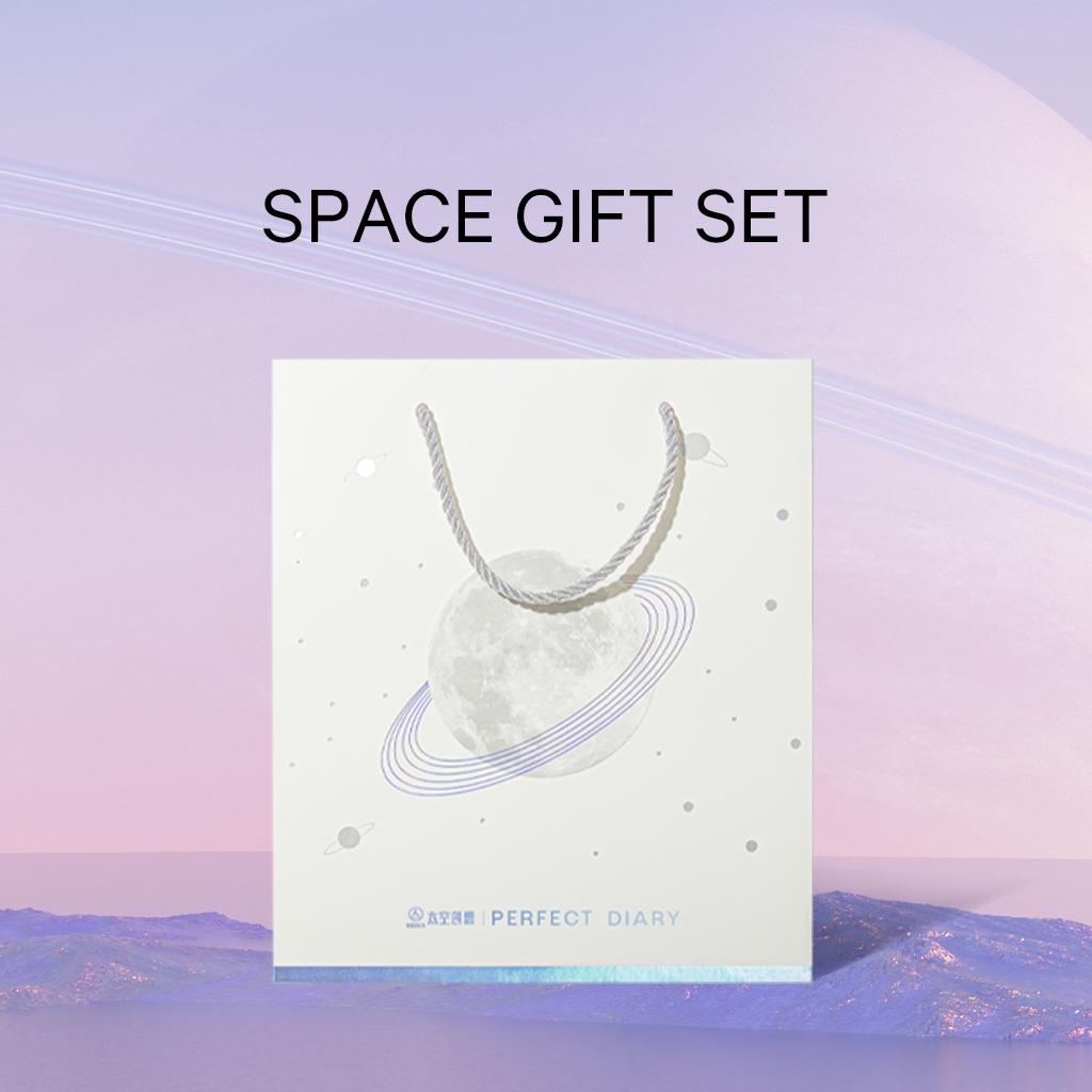 Set Mỹ Phẩm Perfect Diary Chủ Đề Không Gian Vũ Trụ/Bảng Phấn Mắt 12 Màu/Phấn Phủ/Son Môi 1000g | BigBuy360 - bigbuy360.vn