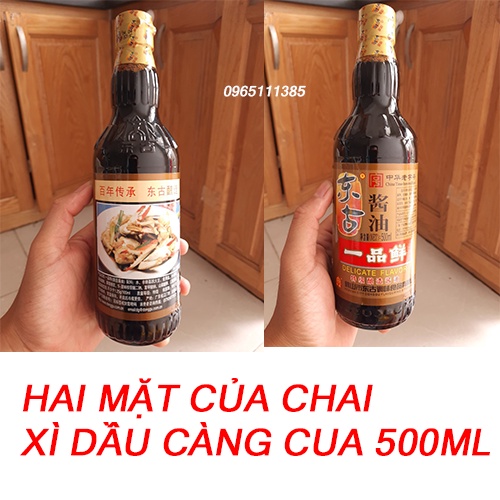 Xì Dầu Càng Cua Nhất Phẩm Tiên 500ml - Hàng Nội Địa