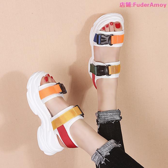 Fuderamoy Fashion Shop