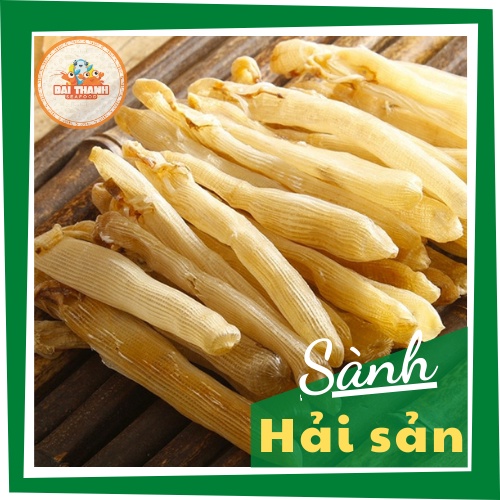 Sá Sùng Khô Quan Lạn Loại 1, Sá Sùng Khô Tinh Hoa Của Biển, Quà Biếu Đặc Biệt Mỗi Dịp Cuối Năm - SanhHaiSan