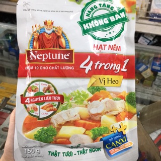 {Hàng KM} Hạt Nêm Neptune 4Trong1 Vị Heo