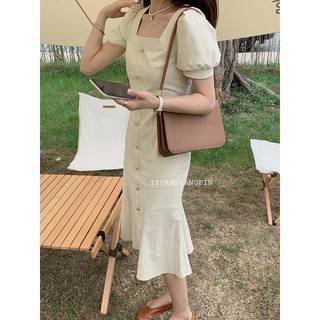 Váy tiểu thư đuôi cá khuy chất đũi mát lịm