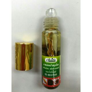 combo 12 chai dầu nhân sâm thái lan