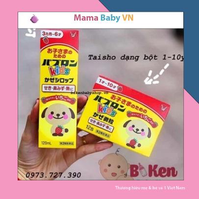 Siro ho thảo dược S chó mèo 120ml Nhật Bản Mama Baby VN