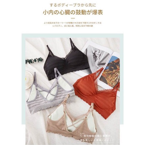 SIÊU ĐẸP - ÁO LÓT BRA COTTON QUÂY LƯNG CHÉO CỰC TÂY | BigBuy360 - bigbuy360.vn