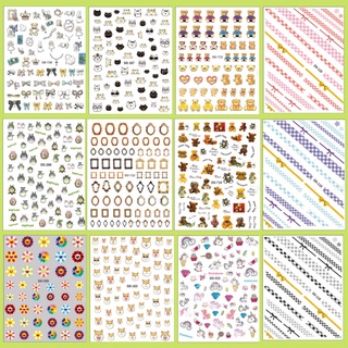 Sticker nail cute | chó shiba & totoro & unicorn | hình dán móng đáng yêu