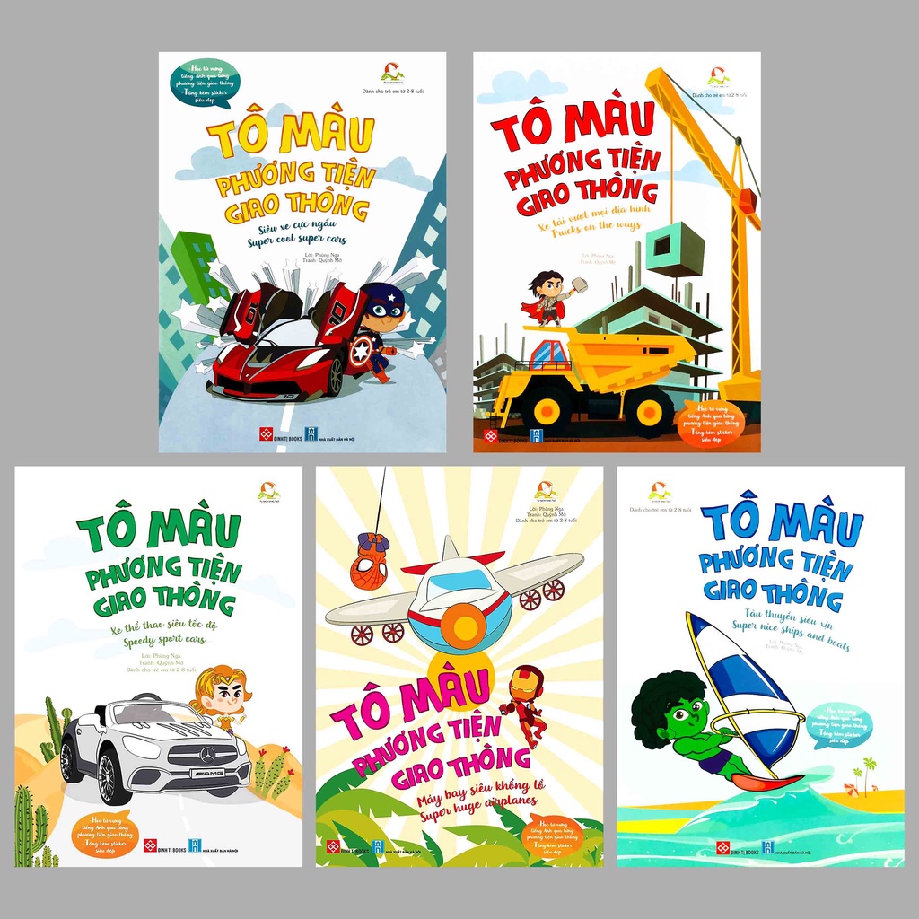 Sách - Tô màu phương tiện giao thông - Những siêu xe cực ngầu cho bé 2 - 6 tuổi