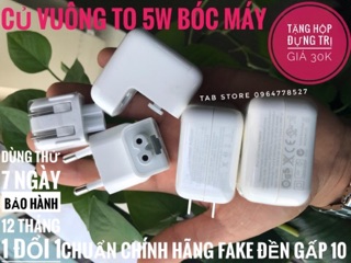 Củ Sạc IPHONE Vuông To Bóc Máy ( TẶNG HỘP ĐỰNG )