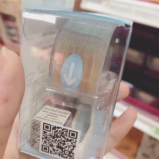 Dụng cụ kích mí
