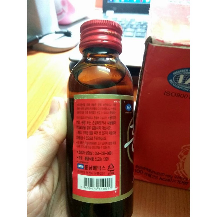 Nước hồng sâm Hàn Quốc hộp (10 chaix100ml)