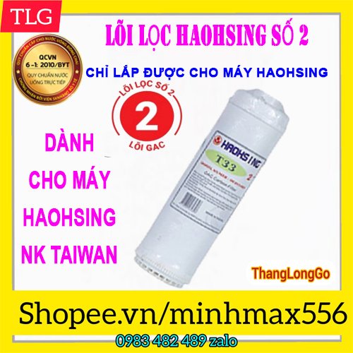 Combo 4 lõi lọc Haohsing  gồm 2 số 1, 1 số 2, 1 số 3 | Lõi lọc Haohsing chính hãng