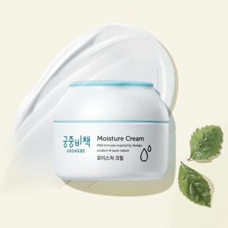 Kem dưỡng ẩm baby GOONGBE 0m+
