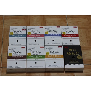 Đất sét daiso || soft clay