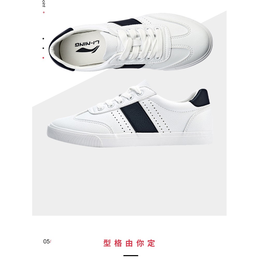 Giày LINING NAM CHÍNH HÃNG Da đẹp AGLP019 | BigBuy360 - bigbuy360.vn