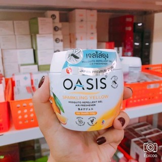 ‼️‼️Sáp thơm phòng đuổi muỗi oasis