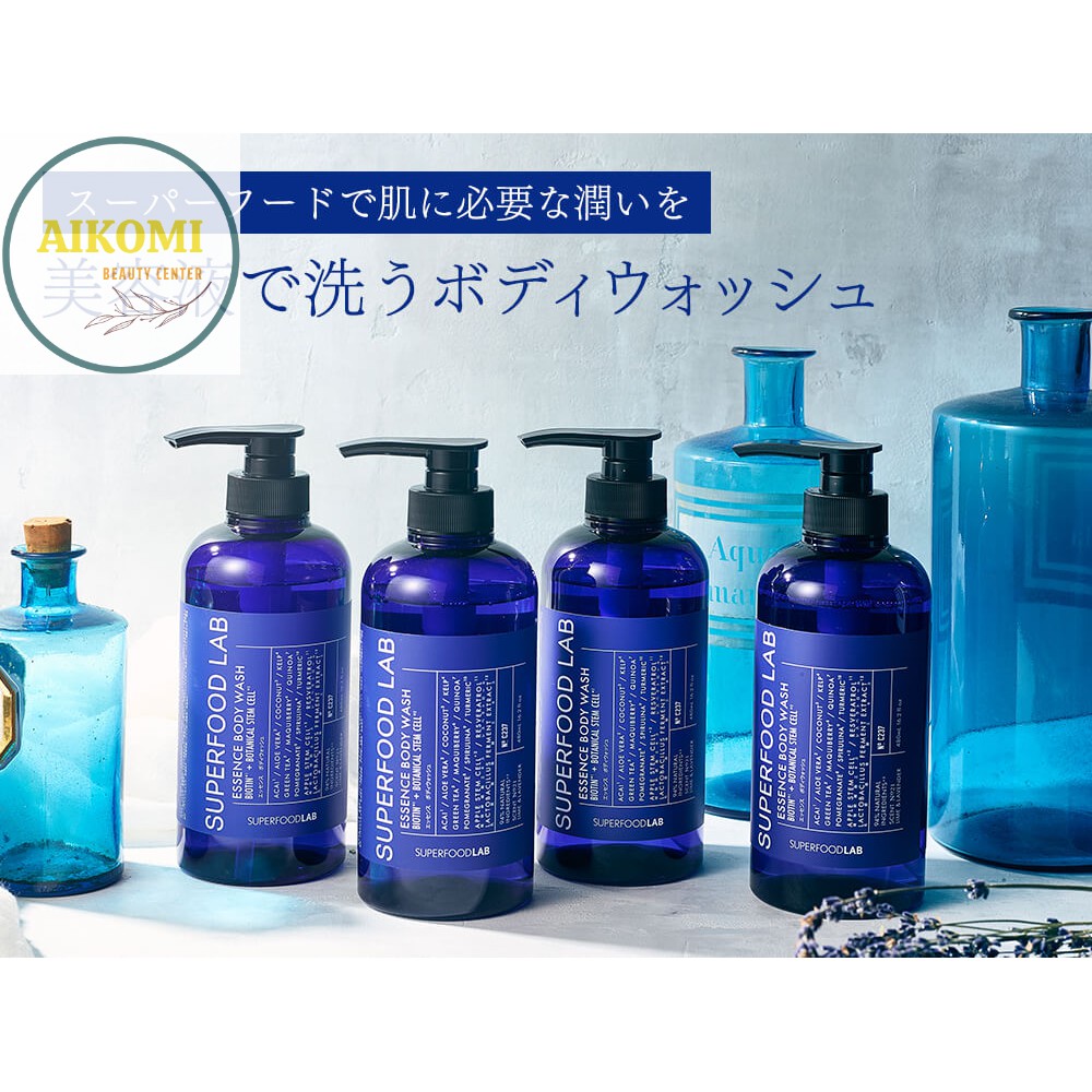 Sữa Tắm Dưỡng Thể Trắng Da Superfood Lab Essence Body Wash 480ml - Hàng chính hãng Nhật Bản