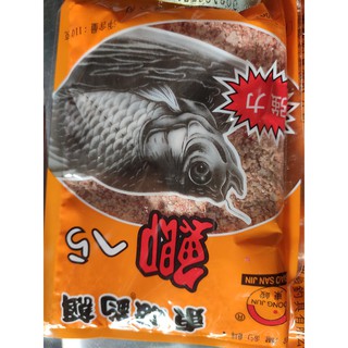 mồi câu cá chép hương dâu