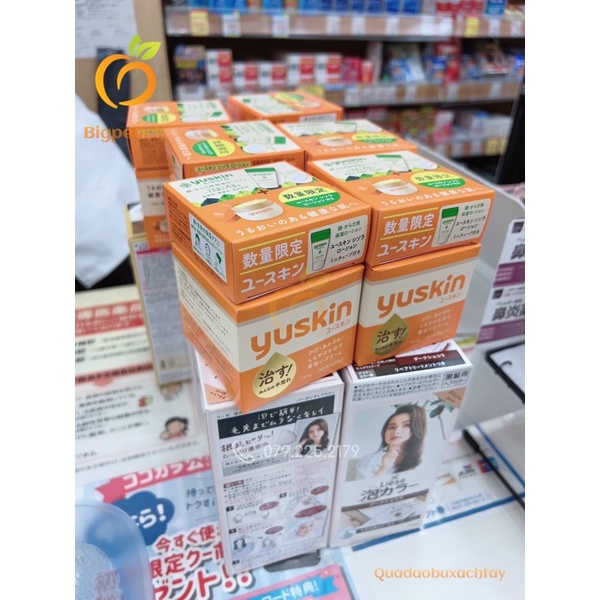 Kem Ngăn Nứt Nẻ Chàm Ngứa YUSKINA Yuskin SỐ 1 NHẬT BẢN - 120g