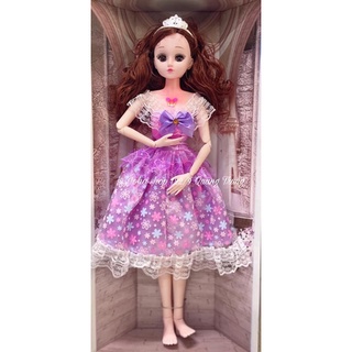 BÚP BÊ BIẾT HÁT MẪU 2021 cao 60cm