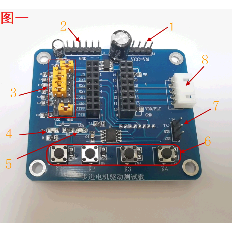 Mô đun kiểm tra động cơ bước chuyên dụng cho A4988 Drv8825 Xd