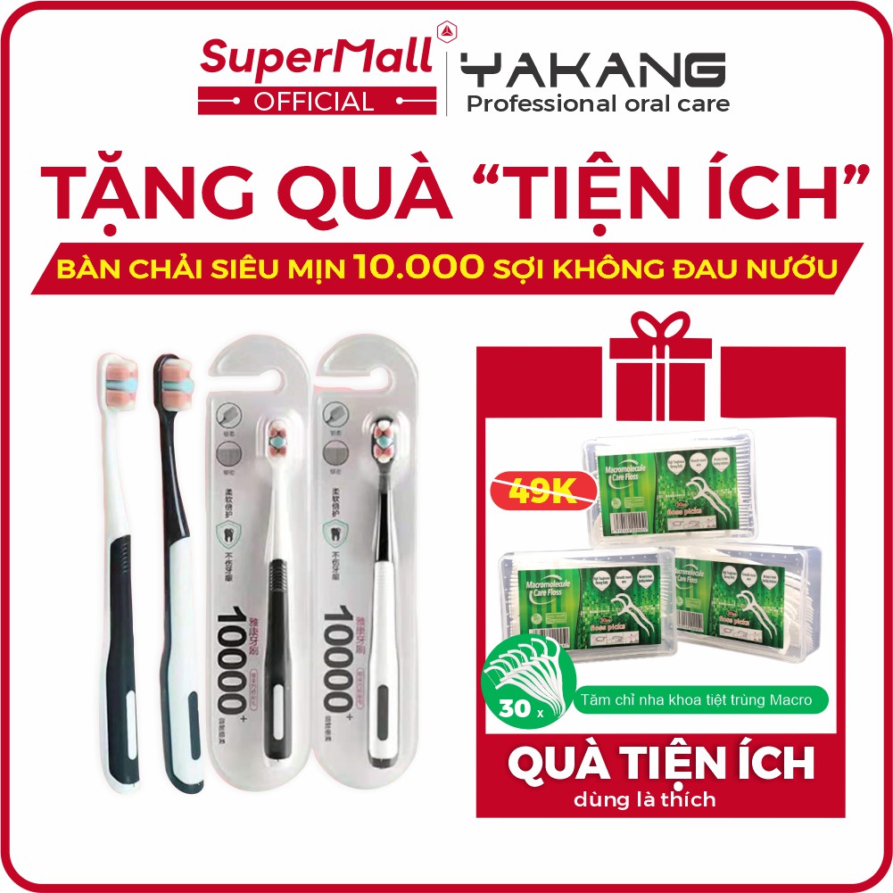 Bàn chải siêu mịn đầu YAKANG cao cấp 10.000 sợi lông siêu mịn mềm mại không đau nướu, đầu hoa