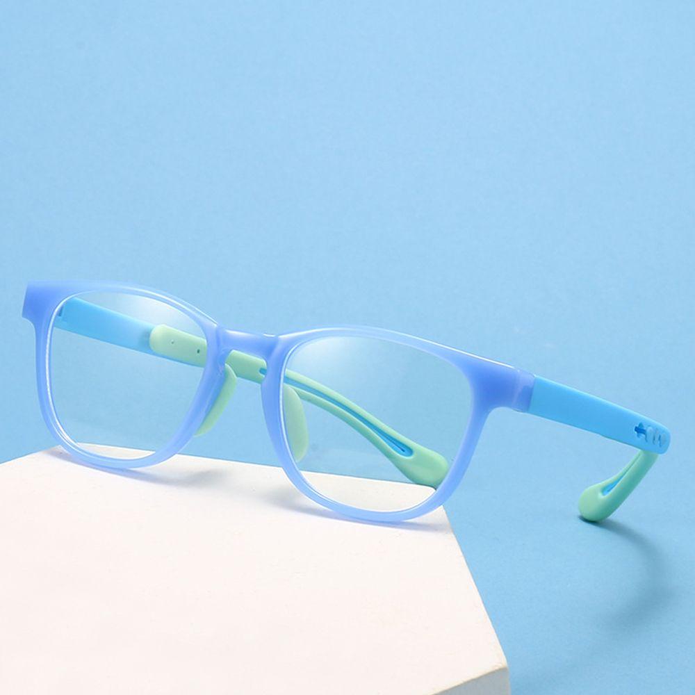 Kính Siêu Nhẹ Bảo Vệ Mắt Dành Cho Các Bé