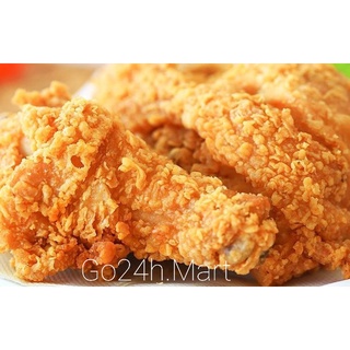 Đùi Gà Rán Giòn Tan