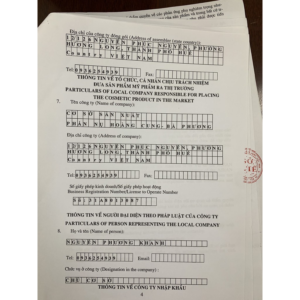 Phấn Nén Trang Điểm Phấn Nụ Hoàng Cung (Màu Trắng/ Màu Da) | BigBuy360 - bigbuy360.vn