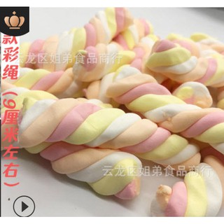 Kẹo Marsh Malloww màu 1kg