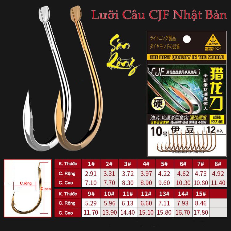 Lưỡi câu cá CJF, Lưỡi Câu SĂN RỒNG có ngạnh Nhật Bản siêu bén siêu bền cao cấp