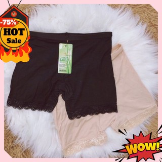 Combo 2 quần lót mặc trong váy ren chân giá rẻ