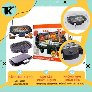 [HÀNG CHÍNH HÃNG] BẾP NƯỚNG ĐIỆN KHÔNG KHÓI ELECTRIC BARBECUE GRILL - BẢO HÀNH 12 THÁNG