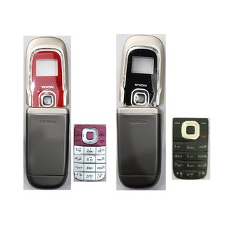 Vỏ điện thoại Nokia 2760 ( có sườn - có phím )