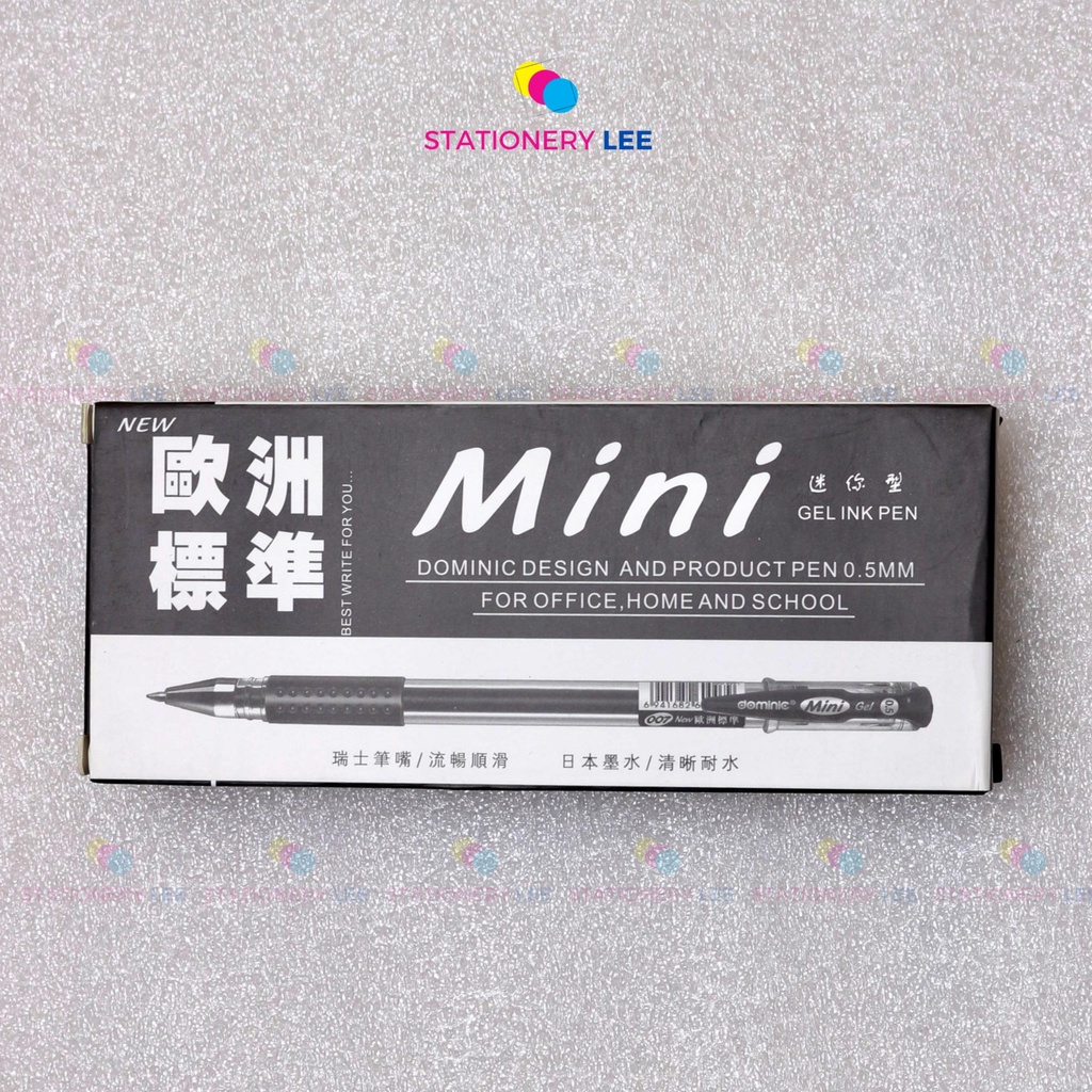 HỘP 12 BÚT NƯỚC MINI GEL (Đen, Xanh, Đỏ, Tím) (Dominic)