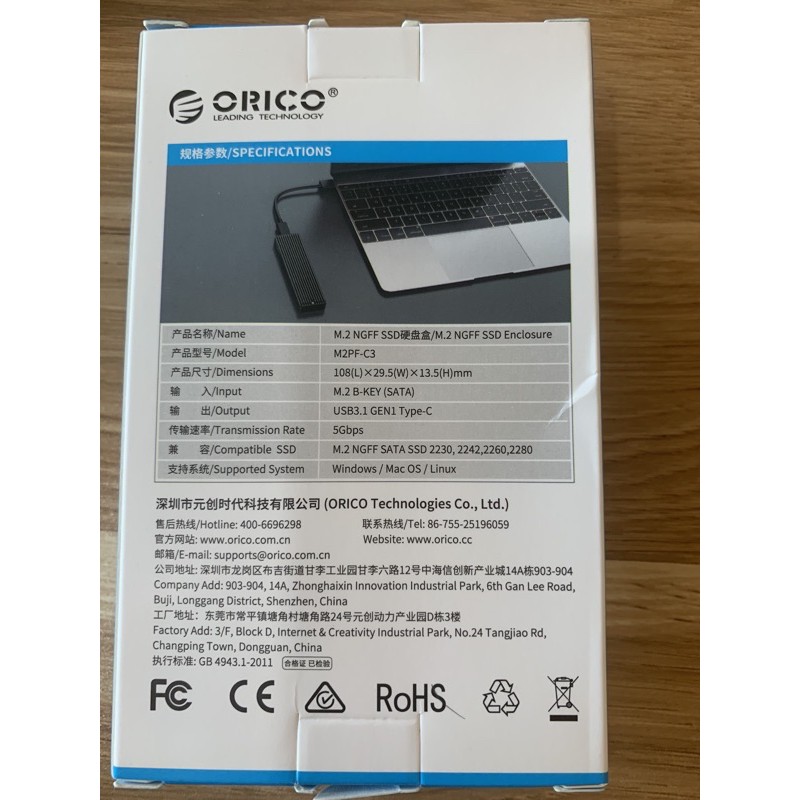 Box ổ cứng di động ORICO  M2.SSD kết nối USB 3.1 - tản nhiệt nhôm