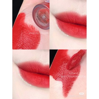 Son kem lì Romand Milk Tea Velvet tint