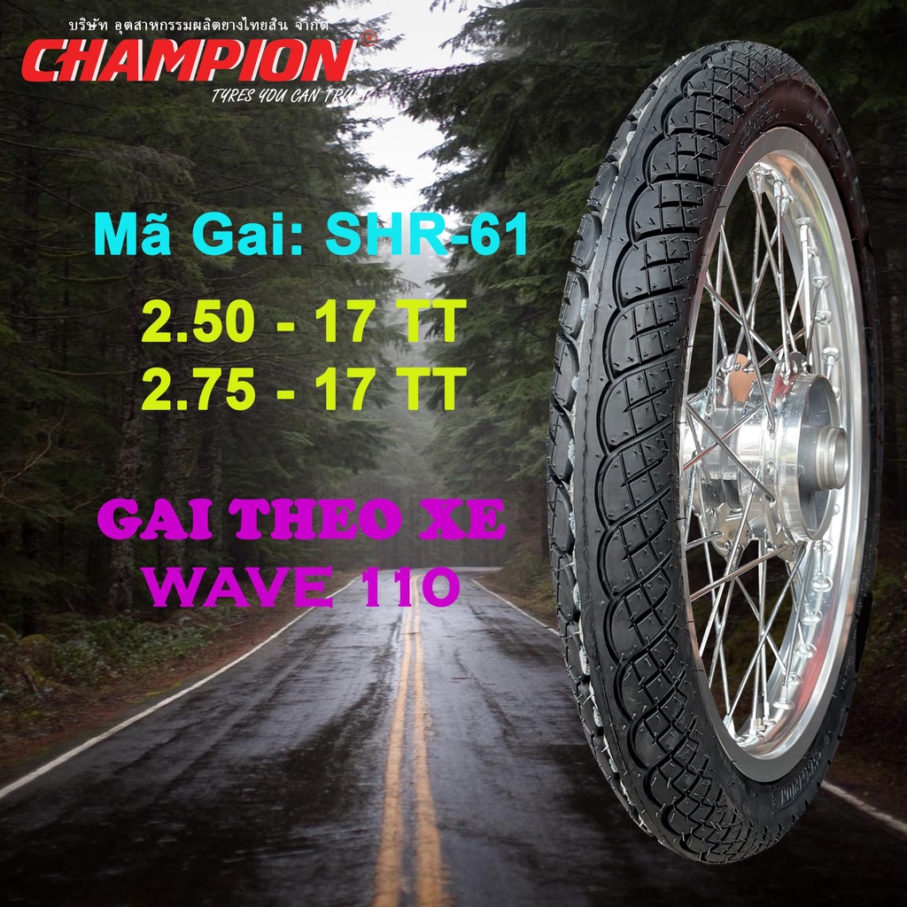 Vỏ Lốp CHAMPION Mẫu SHR61 Wave 110