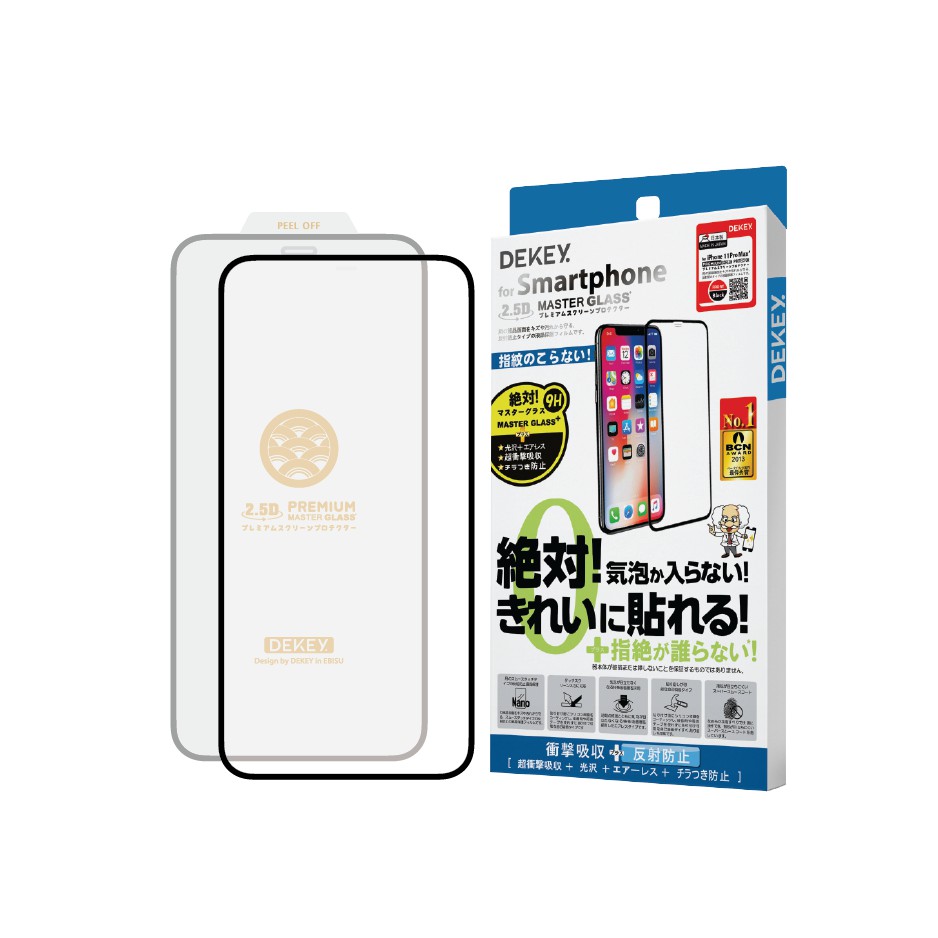 DÁN CƯỜNG LỰC CAO CẤP 3in1 Premium Master Glass DEK cho IPhone (công nghệ Nhật Bản)