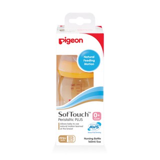 Bình sữa Pigeon PPSU Plus 240ml