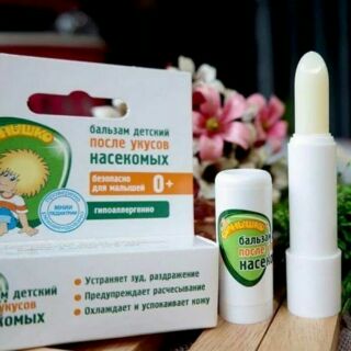 Son đặc trị muỗi đốt - côn trùng cắn của Nga