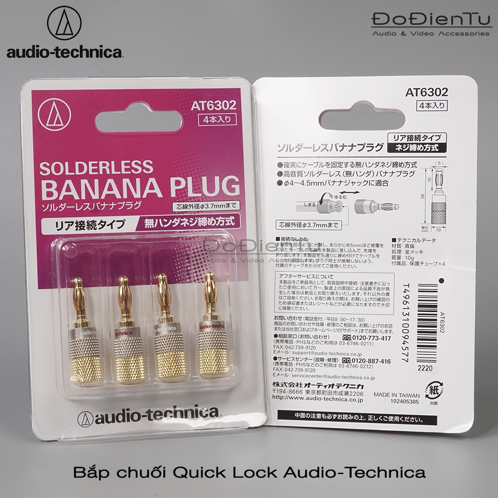 Bắp chuối Audio Technica Quick Lock | Nhập chính hãng từ Nhật