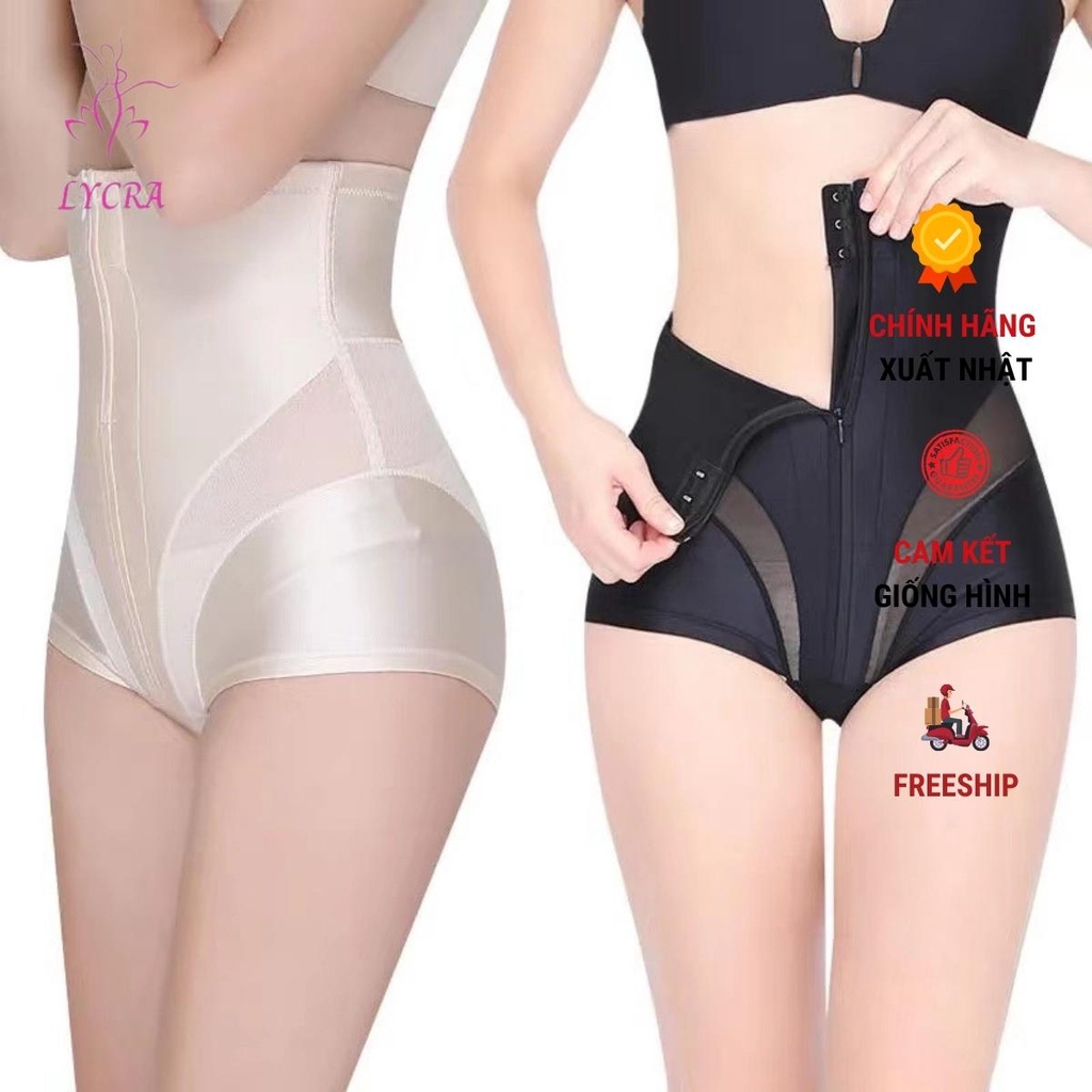 Quần gen nịt bụng hỗ trợ giảm eo sau sinh xuất Nhật