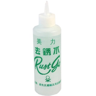 Chất Tẩy Gỉ Sét Trên Vải Rust Go ( 1 chai )