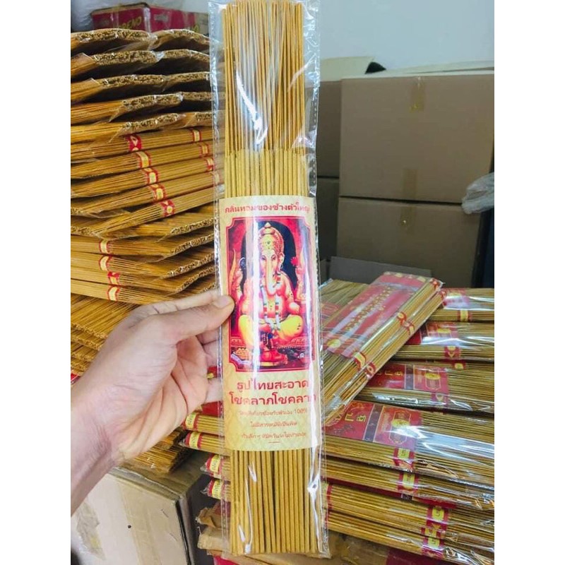 Hương Nhang Thần Tài Thái Lan Chính Hãng Hương Sạch Thái Lan Ít Khói Cuộn Tàn Đồng Xu Tài Lộc
