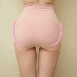 Combo quần lót gen bụng
