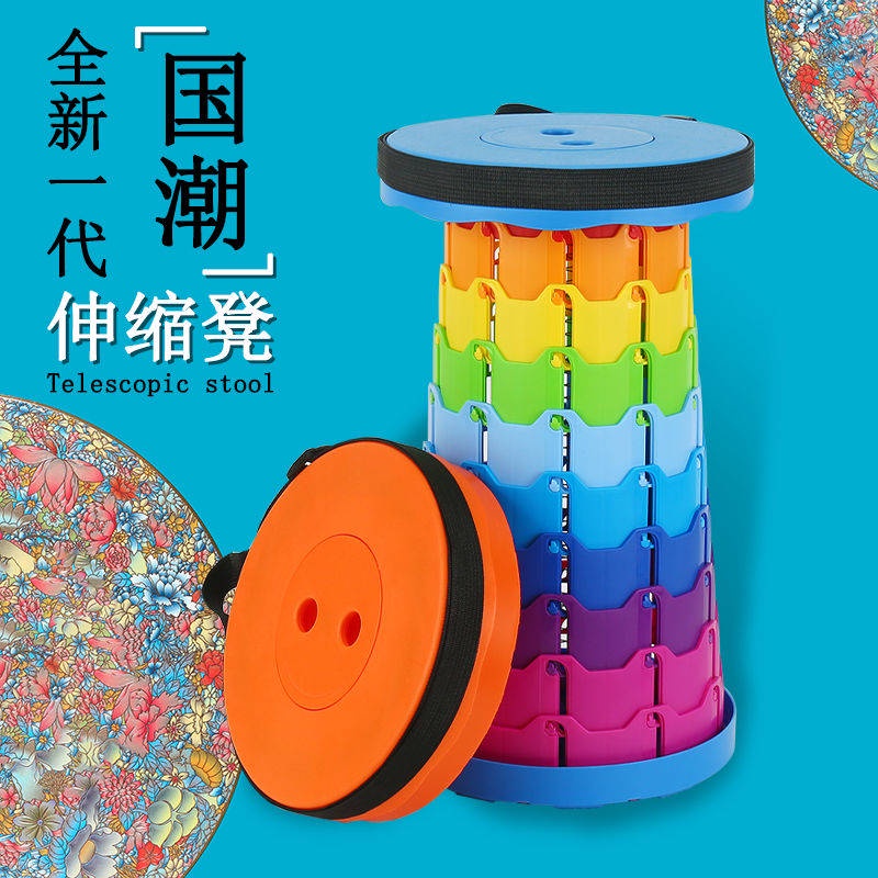 Ghế Xếp Di Động Thiết Kế Nhỏ Gọn Tiện Dụng Mang Theo Du Lịch