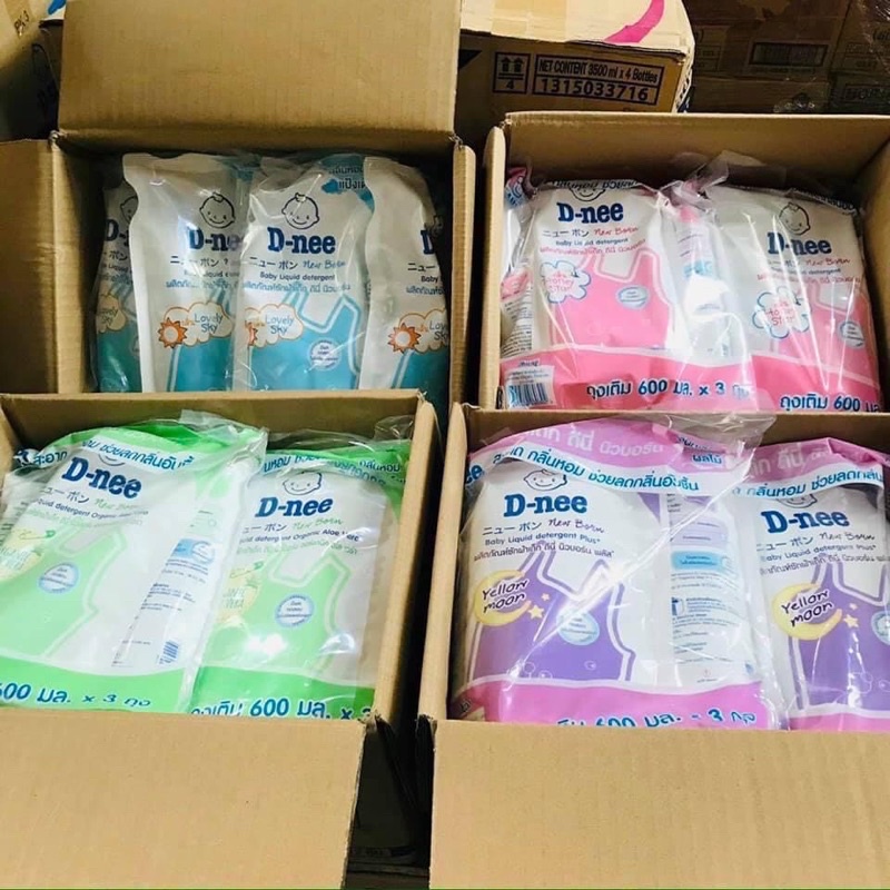 Nước giặt quần áo DNEE túi 600ml THÁI LAN cho bé