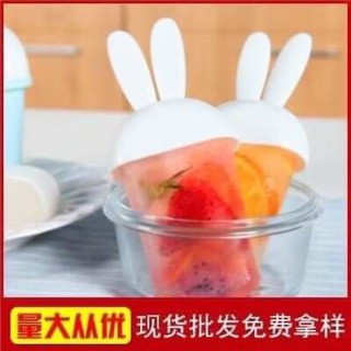 KHUÔN KEM TAI THỎ 4 QUE